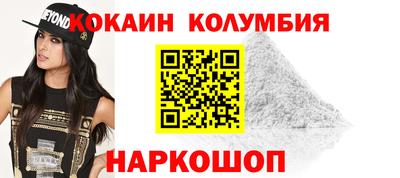 меф VHQ Шелехов
