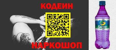 дмт Шебекино