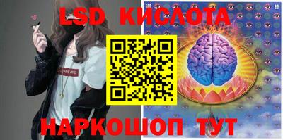 меф VHQ Шелехов
