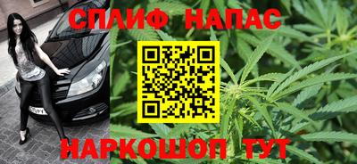 дмт Шебекино