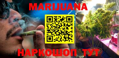 винт Шахты
