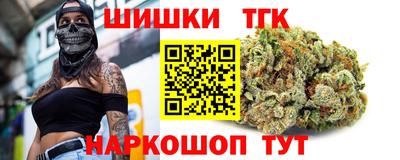 дмт Шебекино