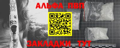 дмт Шебекино