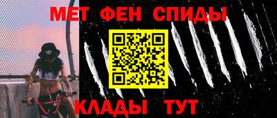 винт Шахты