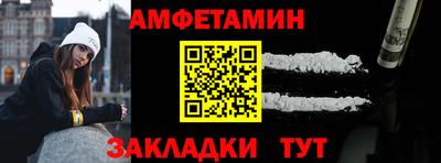 дмт Шебекино