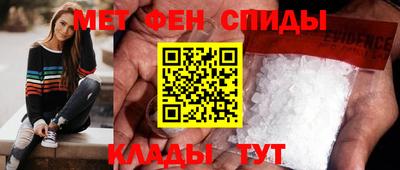 дмт Шебекино