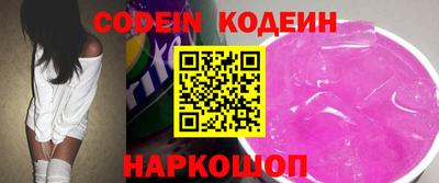 дмт Шебекино