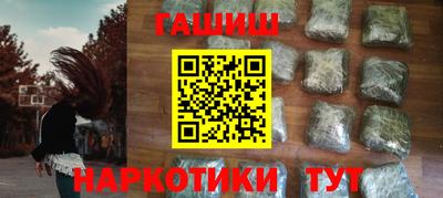 винт Шахты