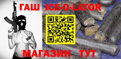 дмт Шебекино