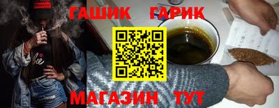 дмт Шебекино