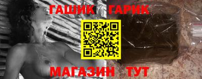 дмт Шебекино