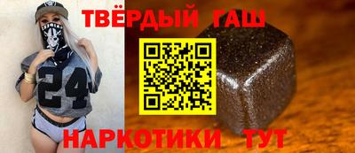 винт Шахты