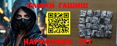 винт Шахты